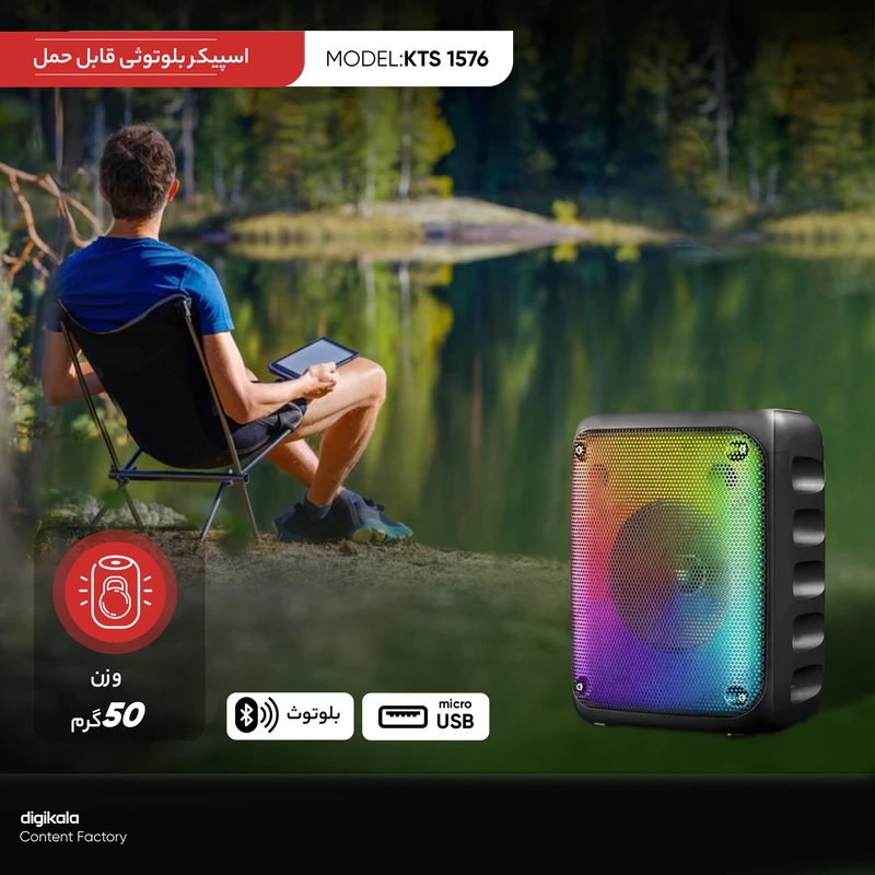 a1567a8271bf182019ac8d1d95d12e25edb3f68e_1718197218