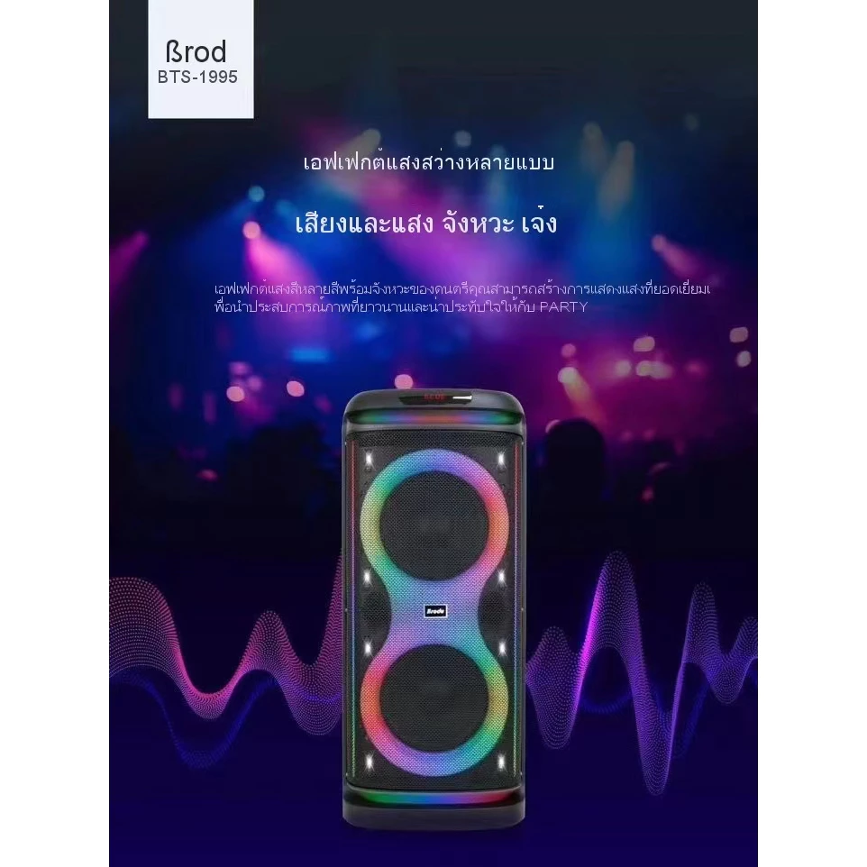 th-11134207-7r98q-lz7hv5ebl5dtd7