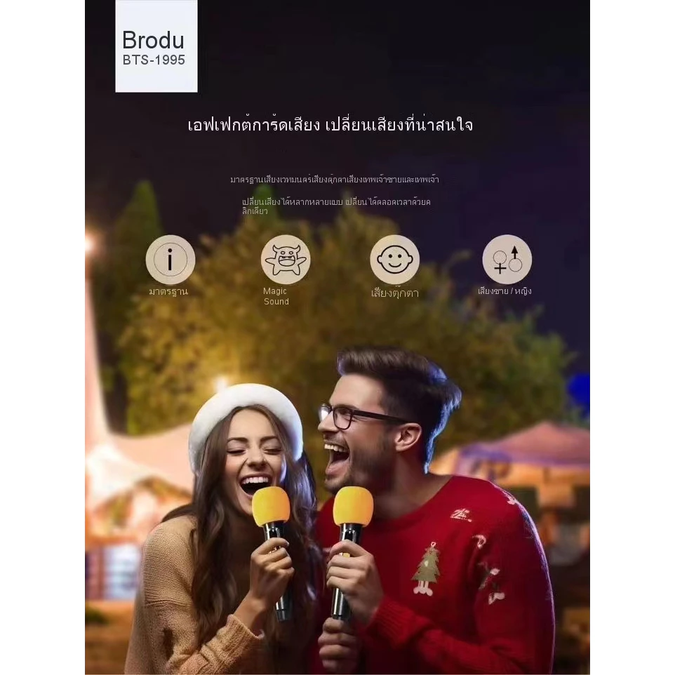 th-11134207-7r98z-lz7hv5ireni943