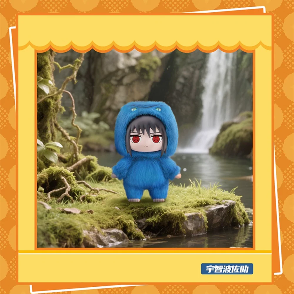 TOP_TOY_Naruto_Shippuden_Cute_Beast_Party_Series_12