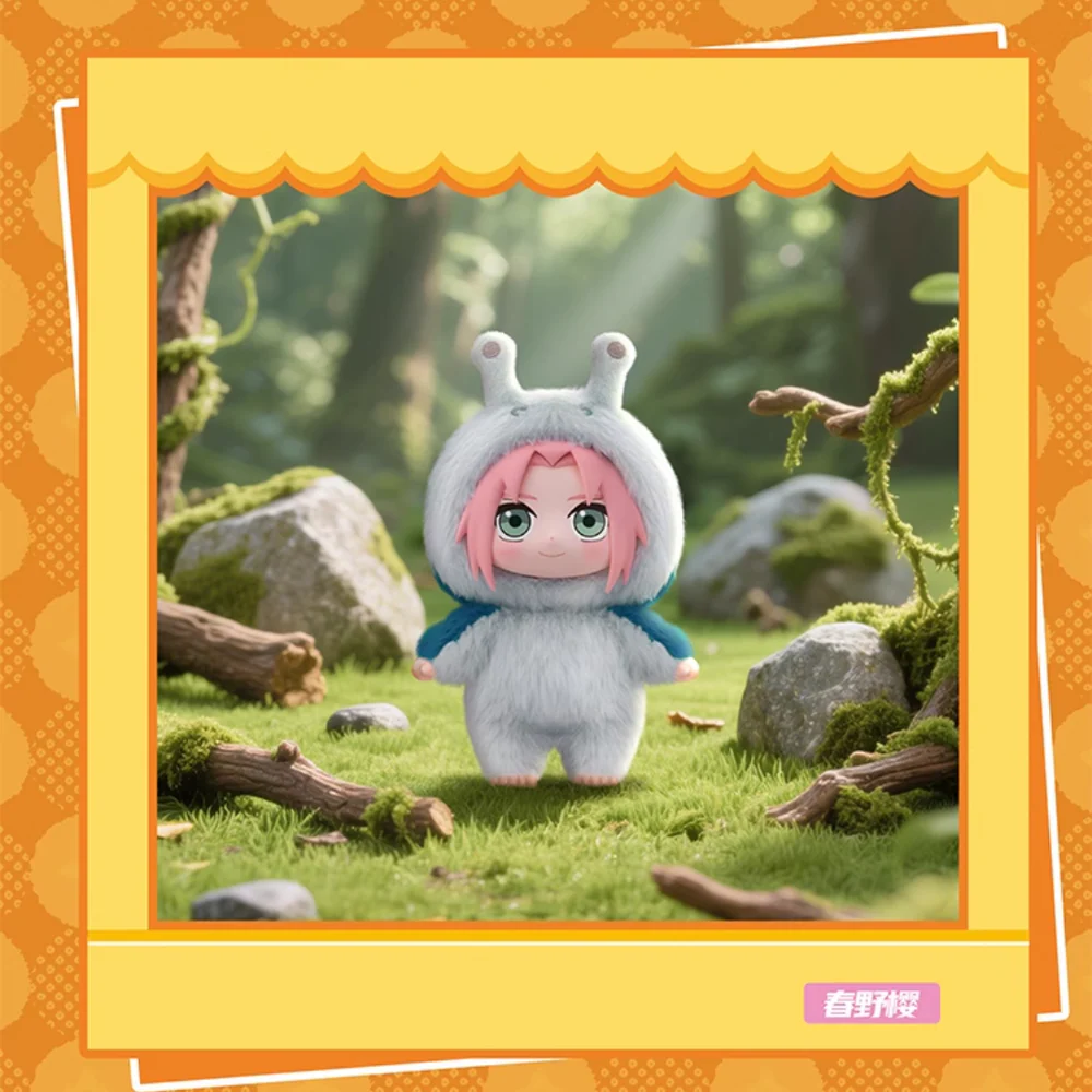 TOP_TOY_Naruto_Shippuden_Cute_Beast_Party_Series_13
