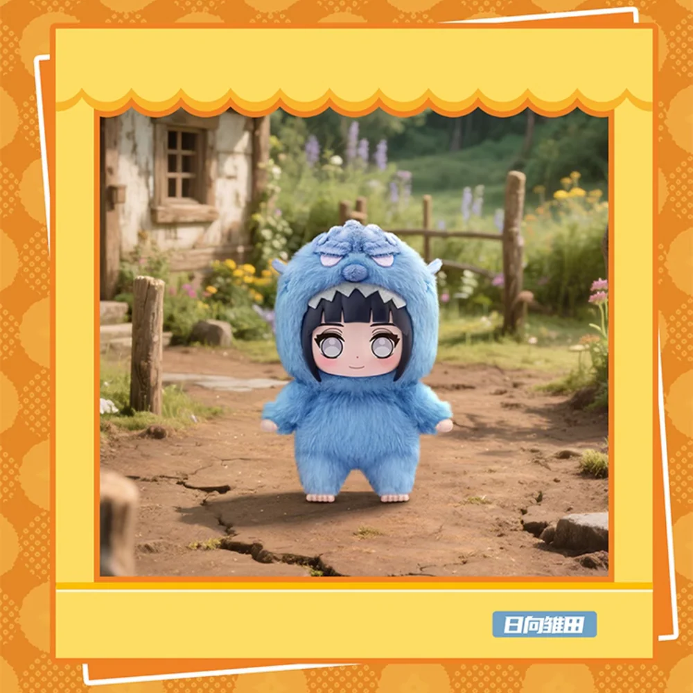 TOP_TOY_Naruto_Shippuden_Cute_Beast_Party_Series_16