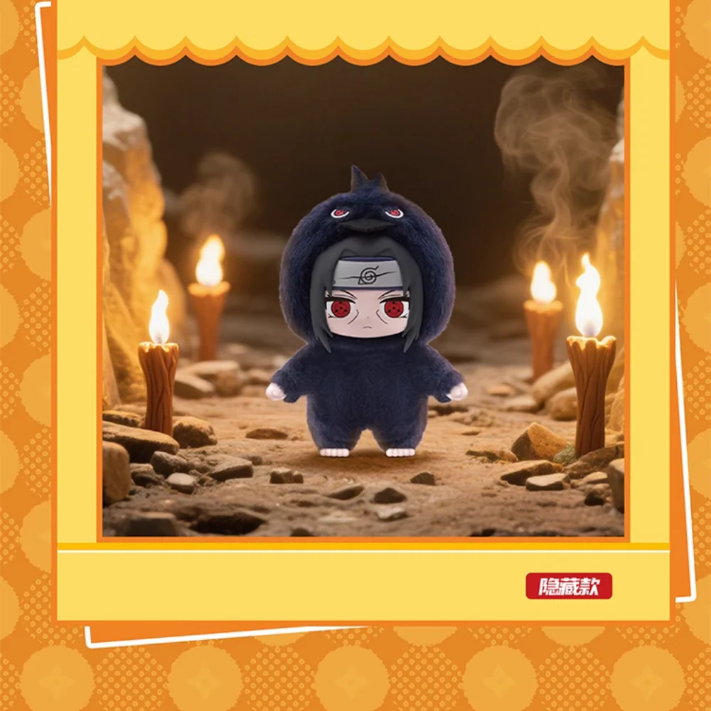 TOP_TOY_Naruto_Shippuden_Cute_Beast_Party_Series_17