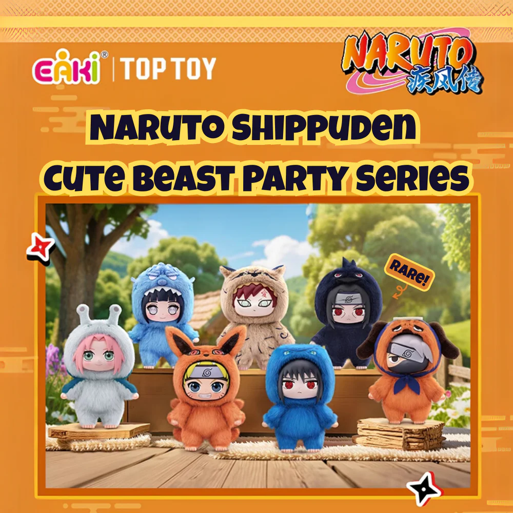 TOP_TOY_Naruto_Shippuden_Cute_Beast_Party_Series_2